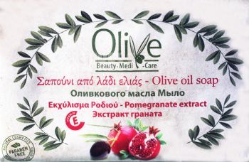 EA311504, Eastpress, Maleme, Greece
